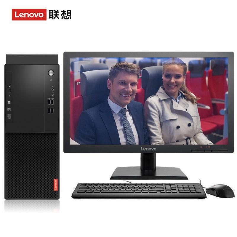 大鸡巴日小比联想（Lenovo）启天M415 台式电脑 I5-7500 8G 1T 21.5寸显示器 DVD刻录 WIN7 硬盘隔离...